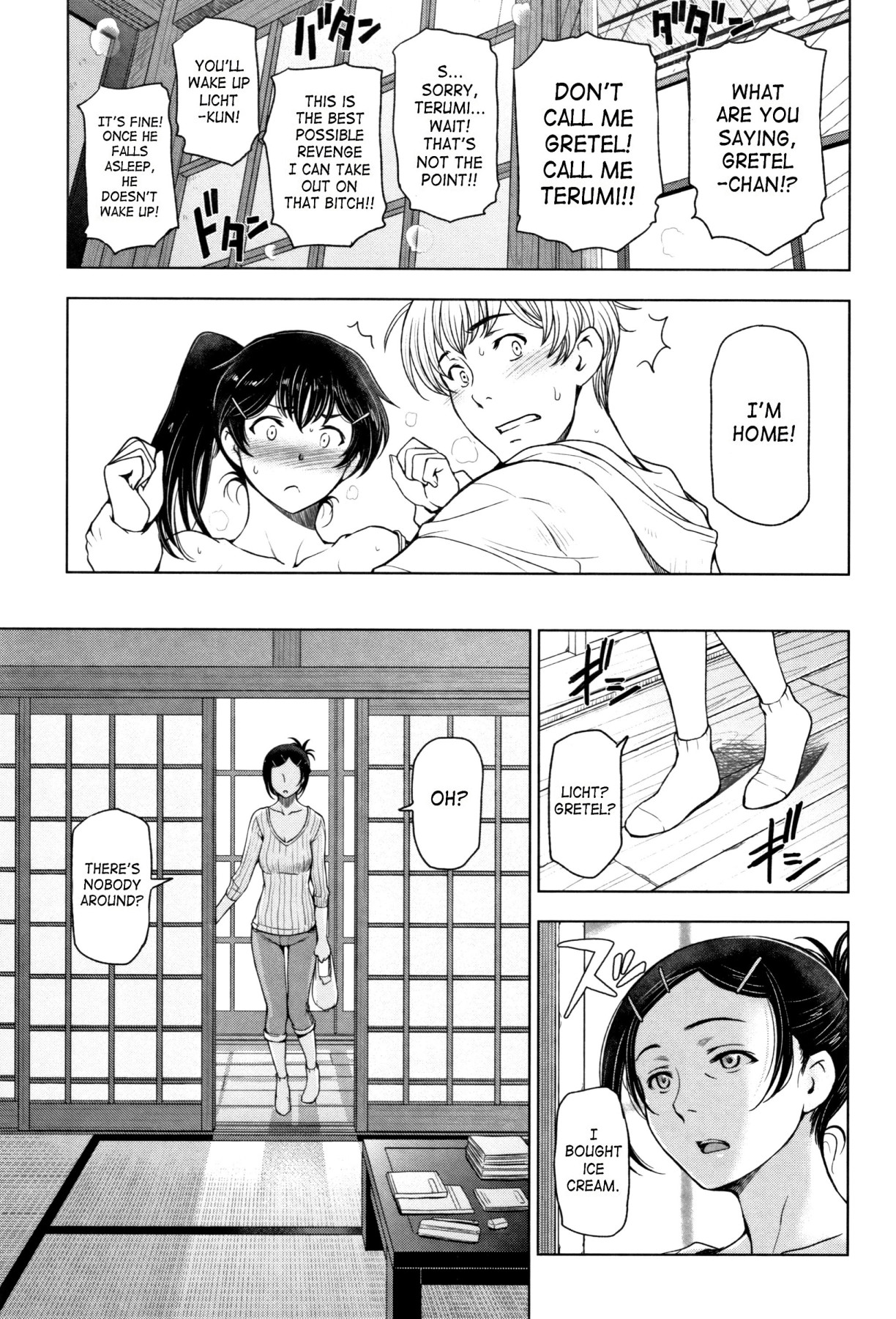 Hentai Manga Comic-Summer Juices ~Getting All Hot and Sweaty~ Ch. 2-10-Read-52